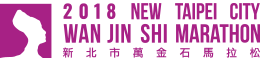 new-taipei-mar-2018-logo