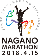 nagano-mar-2018-logo