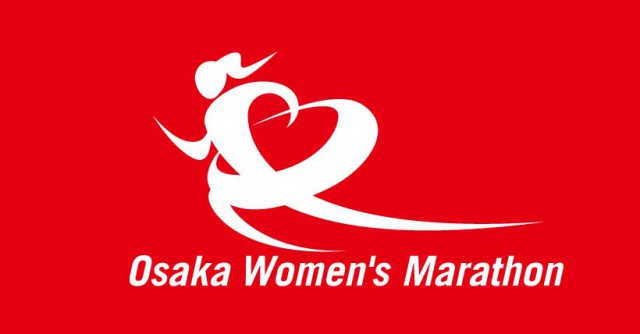 osaka-wm-mar-2019-logo