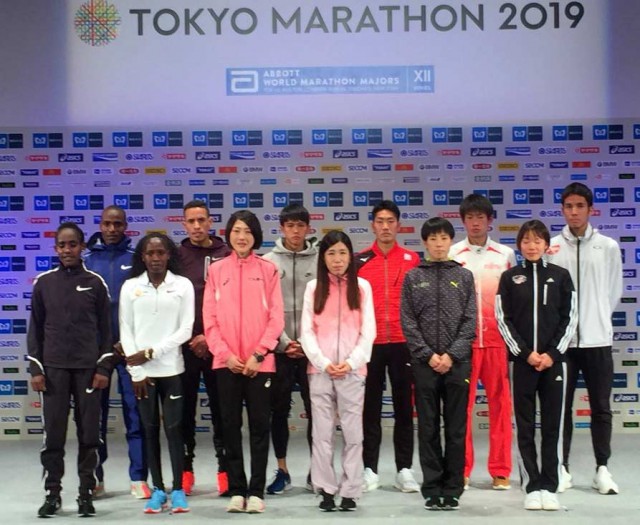 tokyo-mar-2019-pk-elite-athletes