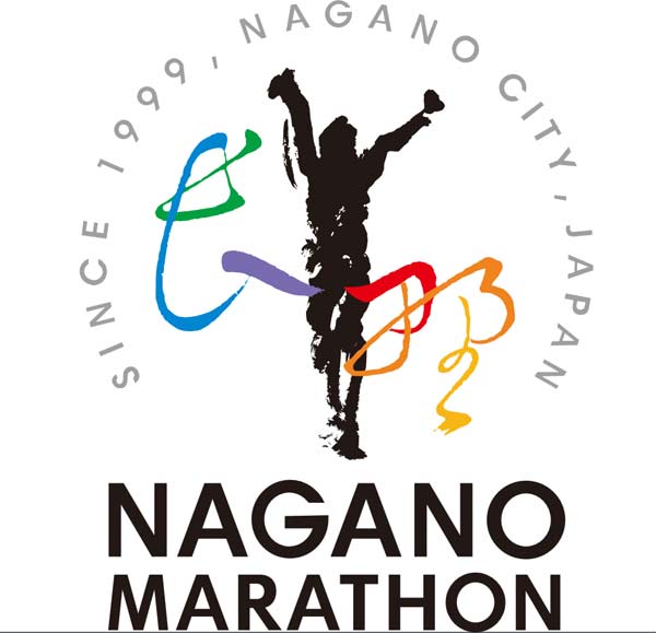 nagano-mar-2019-logo
